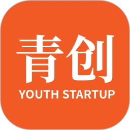 青创繁星