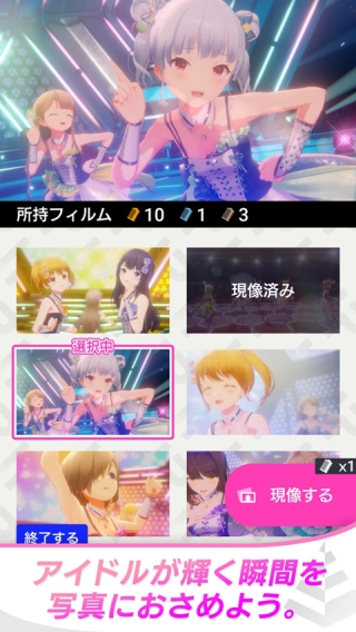 Idoly Pride(5)