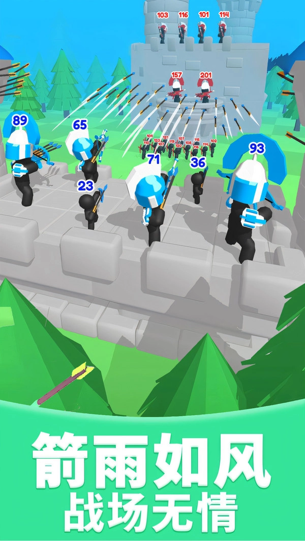 布娃娃神射手-图3