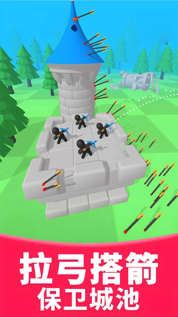 布娃娃神射手-图1