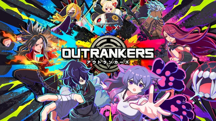 超越者游戏(アウラン)