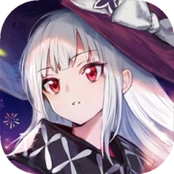 复苏的魔女手机版