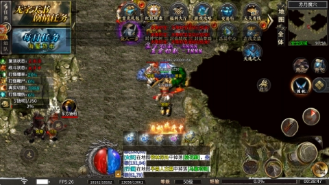 浪刀攻速高爆沉默(3)