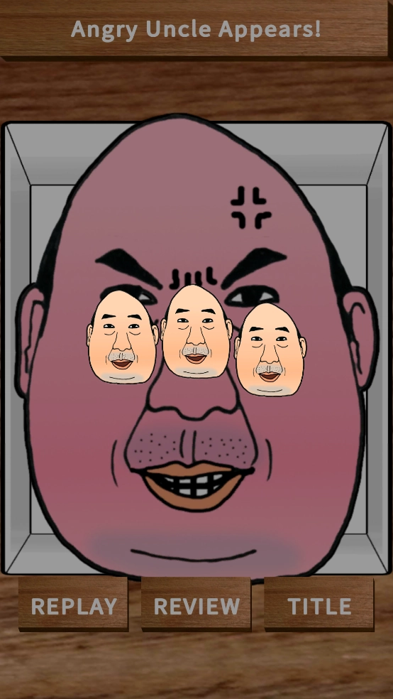 愤怒的大叔游戏(AngryOjisan)