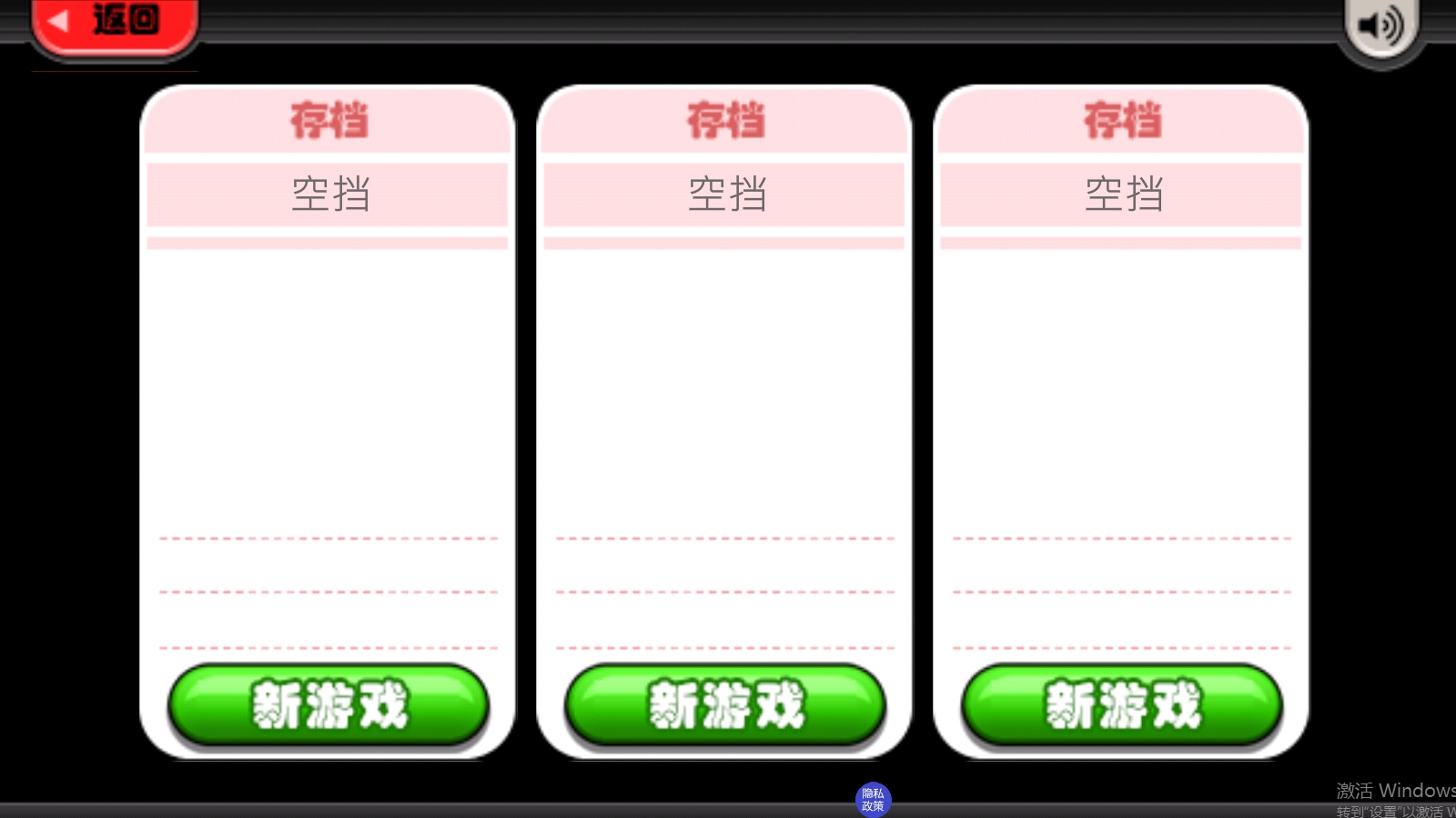 老爹小镇度假公寓免费版
