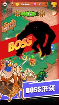 保卫花花大作战最新版