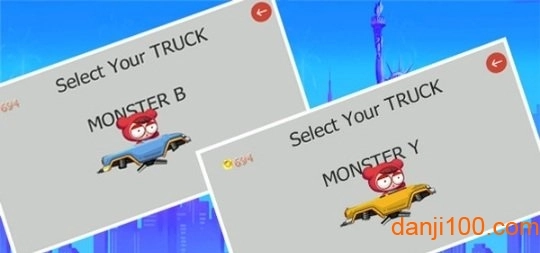 爆爆王摩托车无广告版