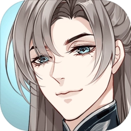 代号花游戏完整版