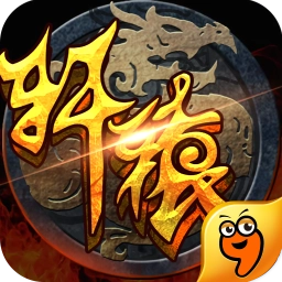 梦幻轩辕手游直装版