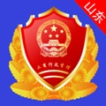 山东省市场监管全程电子化安卓手机版