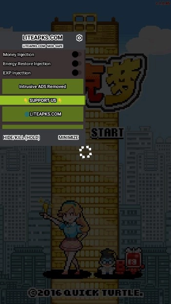 口袋公司游戏菜单版