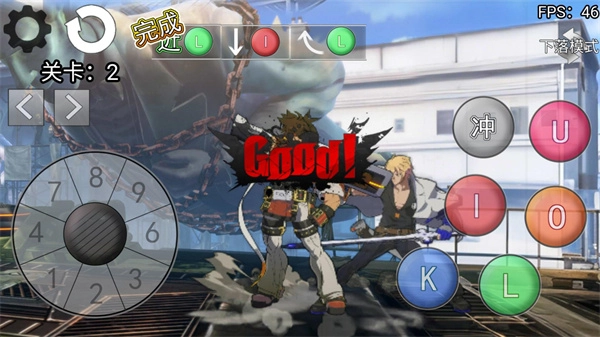 罪恶装备格斗挑战最新版(3)