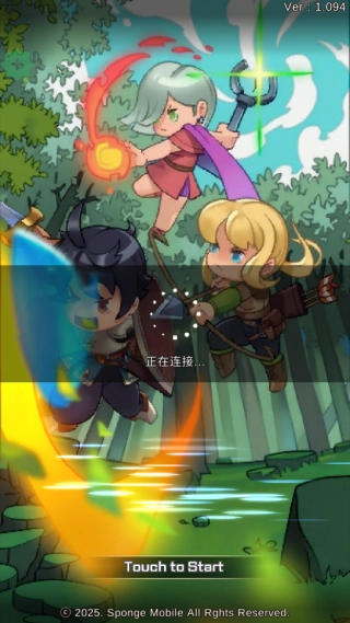 恶魔猎手的故事单机版下载