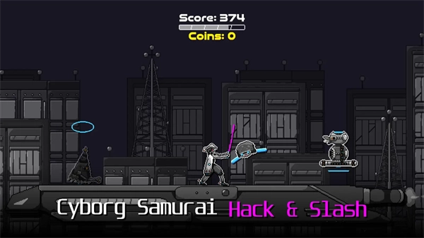 赛博光剑游戏(3)