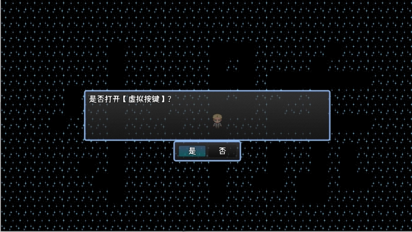 小陈的热血传奇故事游戏最新版(1)