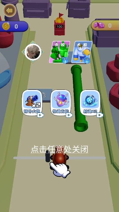 魔力阵营大对抗  安卓版(1)