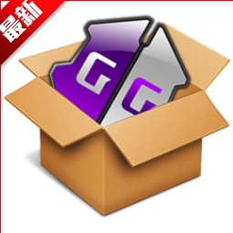 GGboxpro修改器免费版