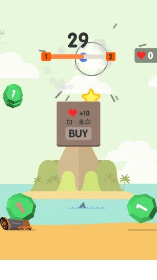 Ball Blast安卓版(1)