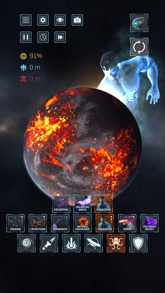 星球毁灭模拟器