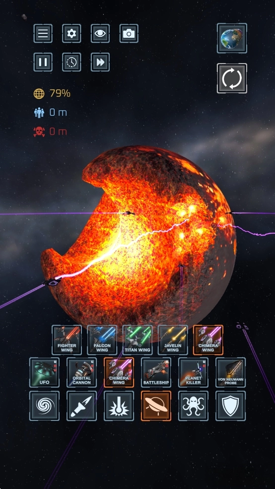 星球毁灭模拟器