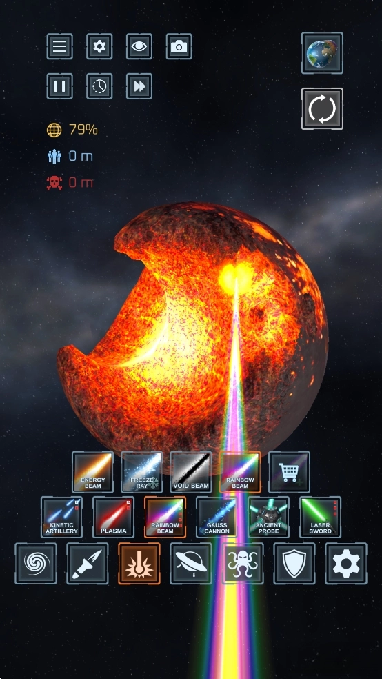 星球毁灭模拟器