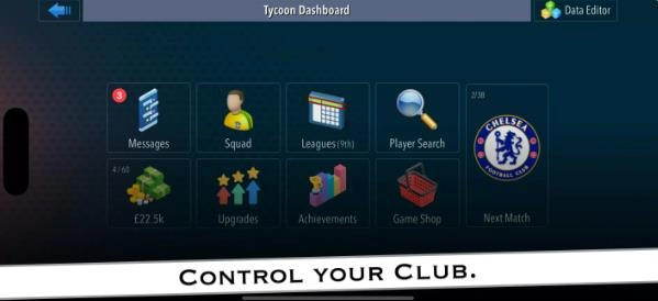 足球大亨2中文版