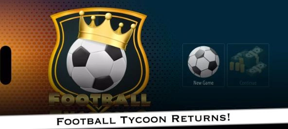 足球大亨2中文版