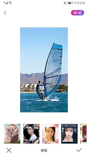 PROMOVIE专业摄像机老版图3