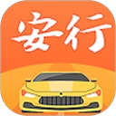 安行驾考通用版