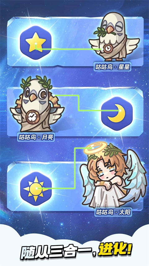 时光旅行社正版