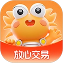 螃蟹账号代售 v6.5.3