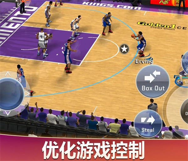 NBA2K20图4