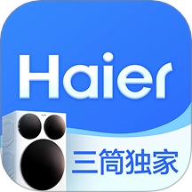 海尔商城免费版