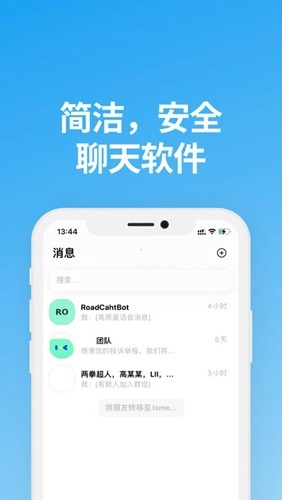 说盒原版图3