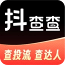 抖查查2026版
