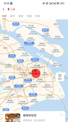 Chili图1