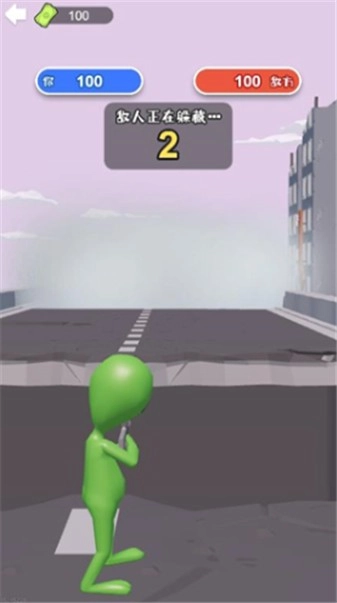 狙击外星人你狙我躲玩法小游戏免费版下载