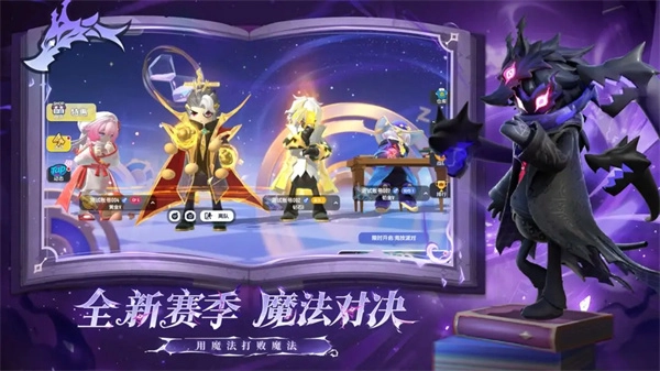 香肠派对吃鸡游戏图1