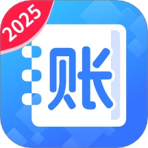发财记账宝