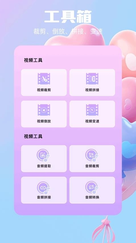 小柠檬播放器3