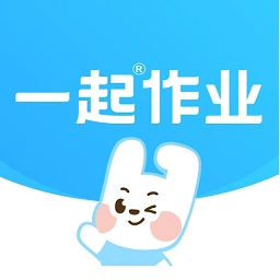 一起作业安卓版