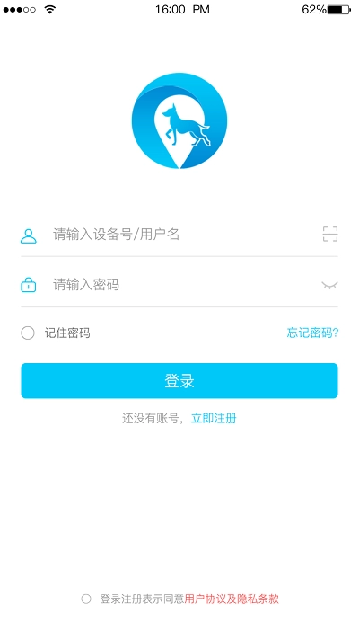 haodog图1