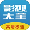 今日看影视大全平台