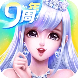 炫舞浪漫爱V1.42.7