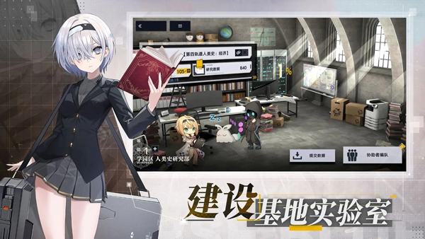 溯回青空国际服(2)