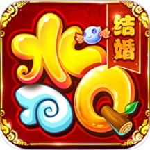 水浒Q传最新版