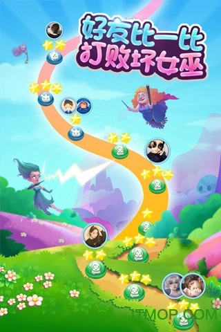 宾果消消消正版1