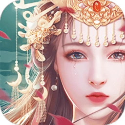 妾本佳人游戏正版 V1.8.0