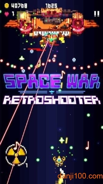 星际之战游戏无广告版图1