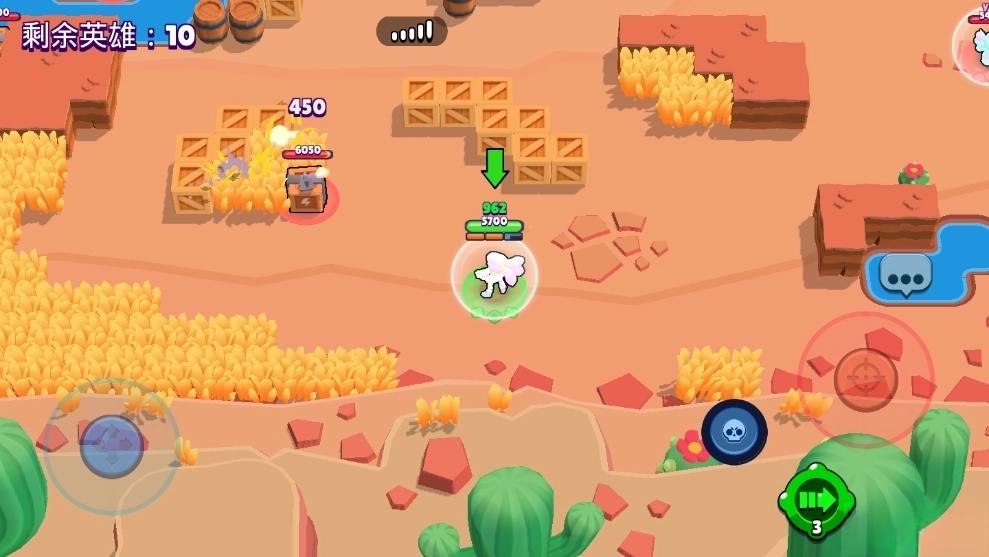 荒野乱斗2026最新版